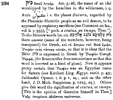 A section of text from his work, 'Hebrew-Chaldee Lexicon to the Old Testament', pg 395, size 13K